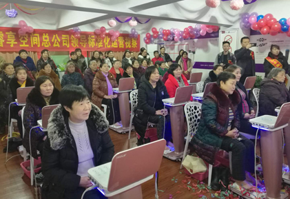 重庆渝北店开业现场