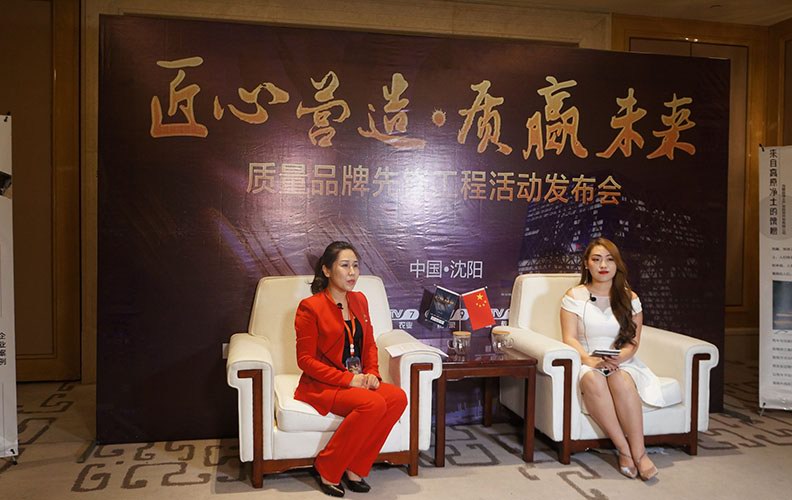 关于我们3