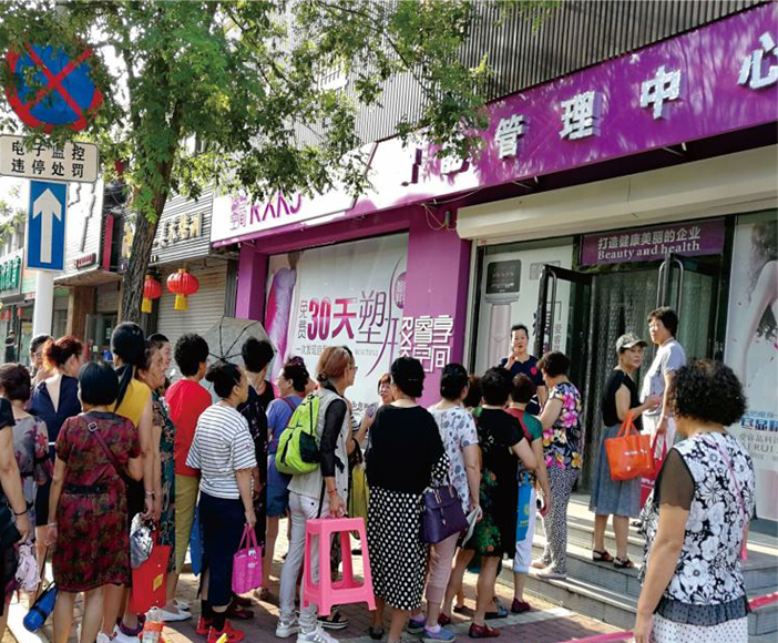 保姆式帮扶，规范、简单