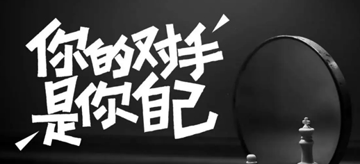 HELLO，还在被“同龄人”赶超？