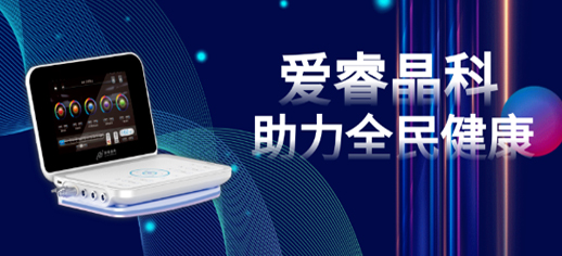 女人过了30+是危机，一个伪命题！